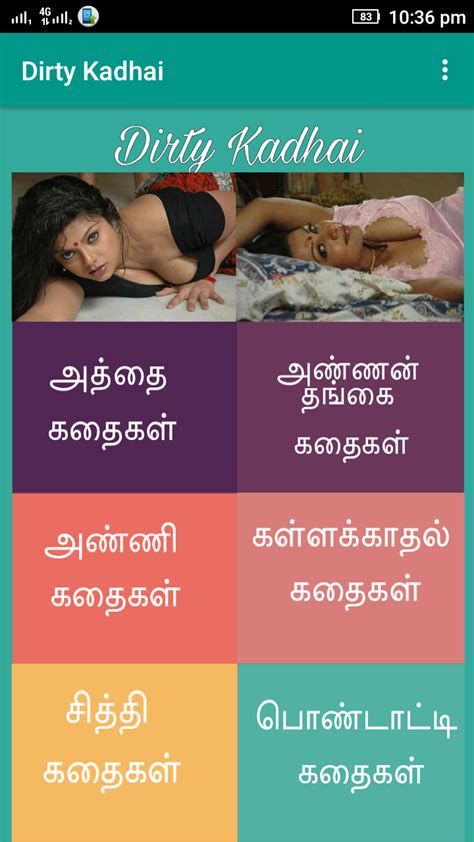 tamil porn movies download|Tamil porn vids and MMS clips